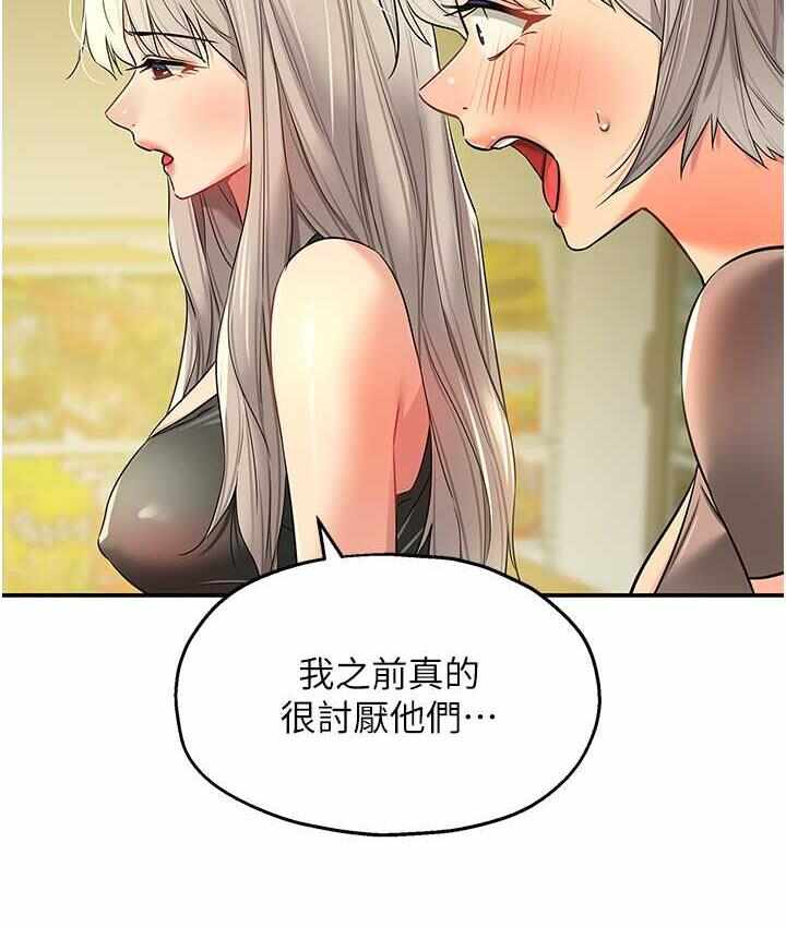 第98张