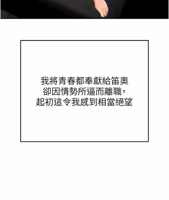 第38张