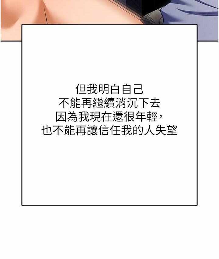 第43张