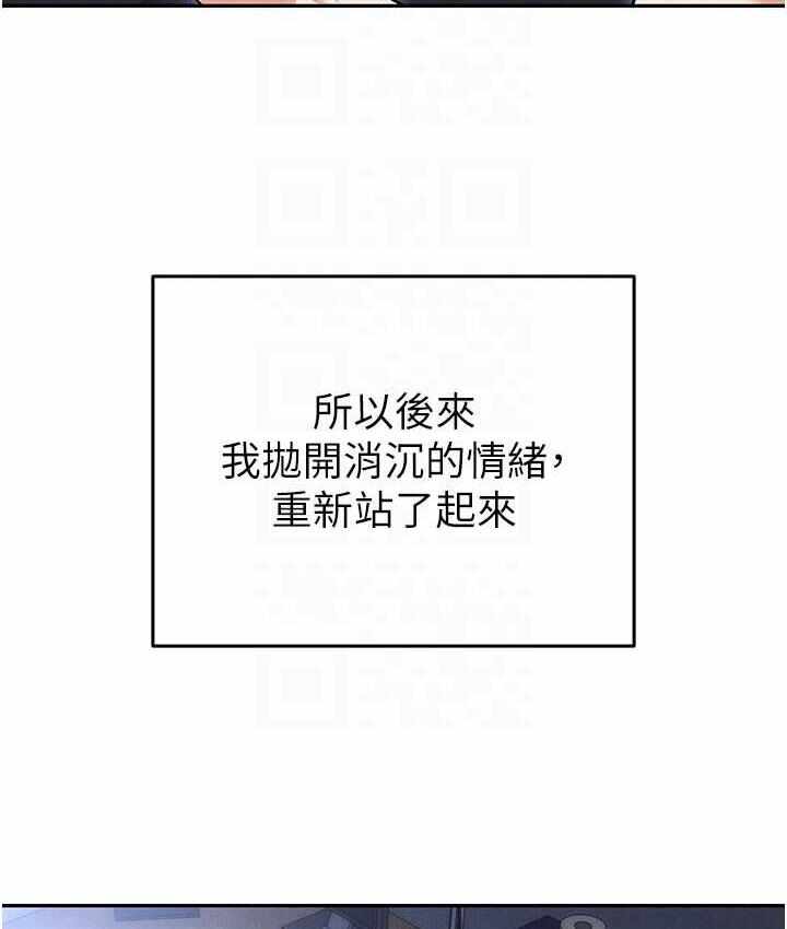 第46张