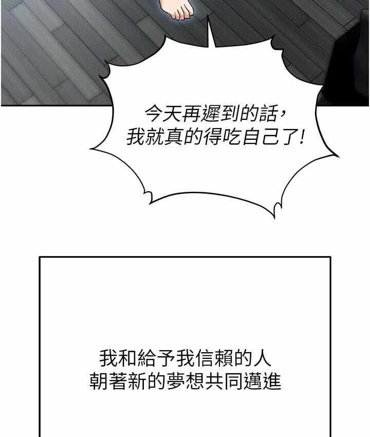 第48张