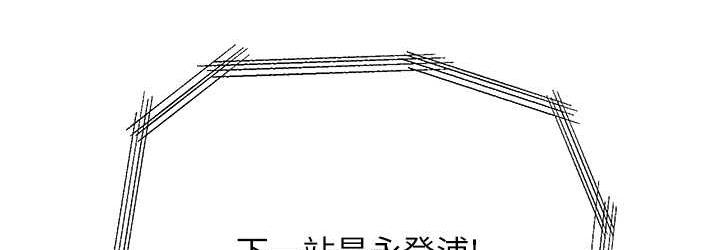 第52张