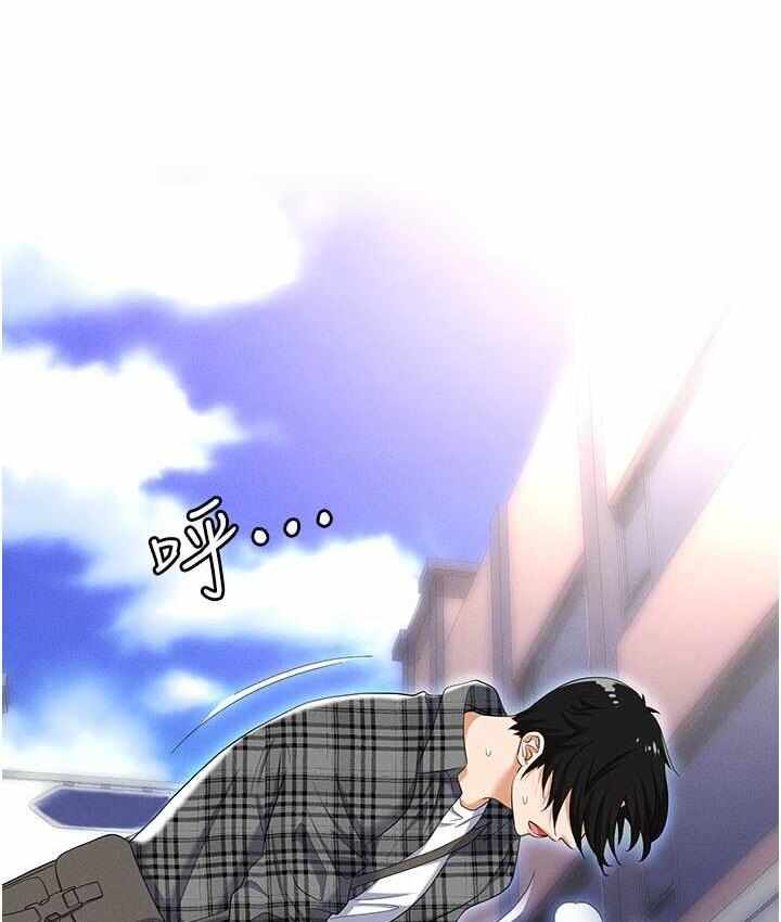 第60张
