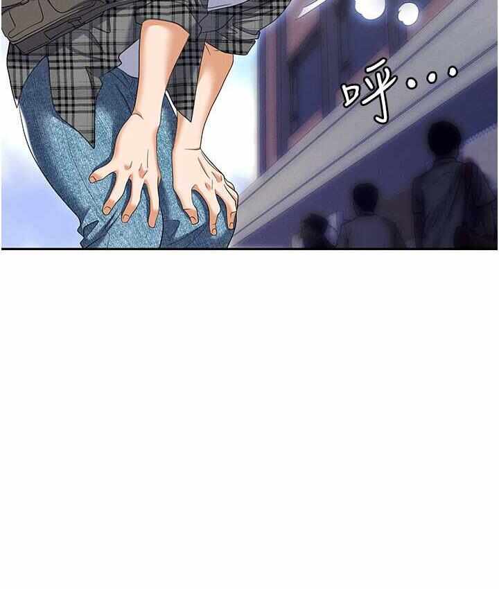 第61张