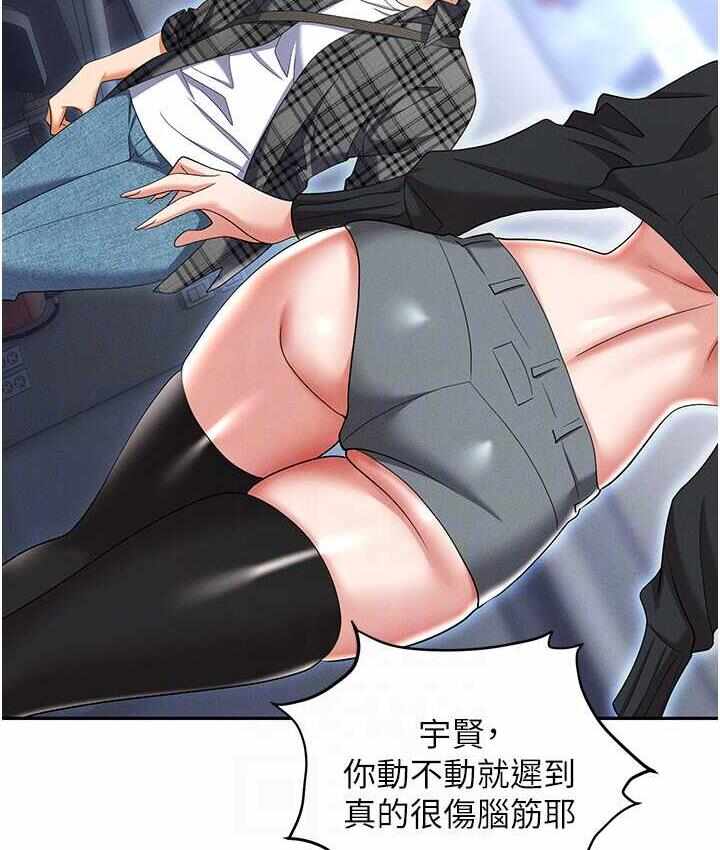 第70张