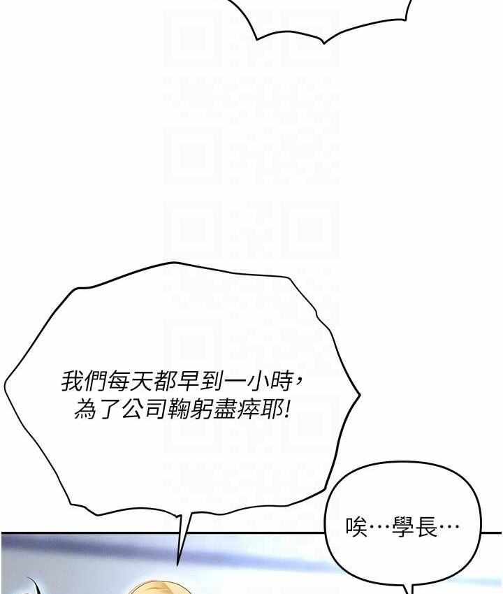 第71张