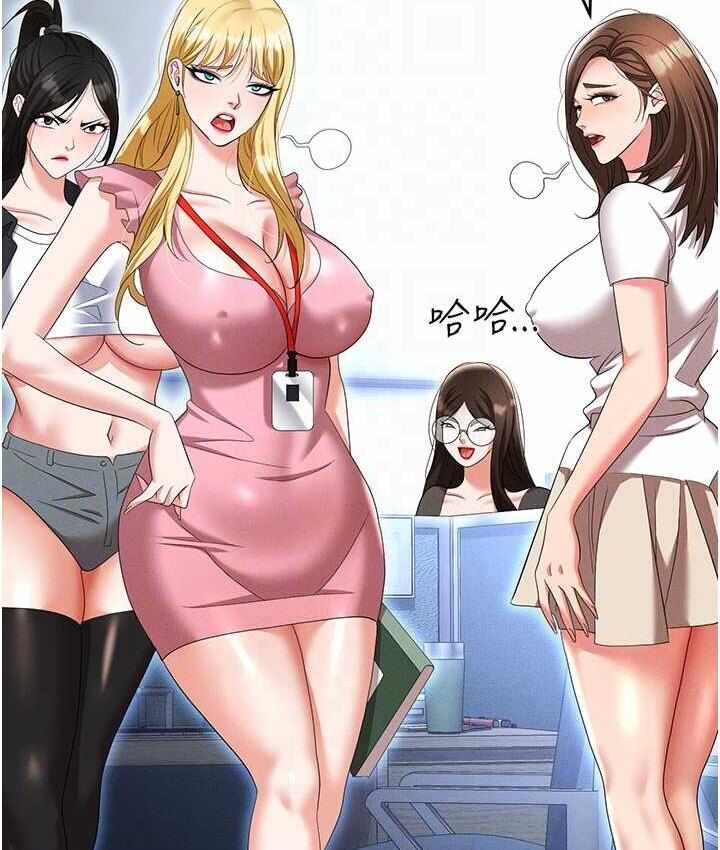 第72张