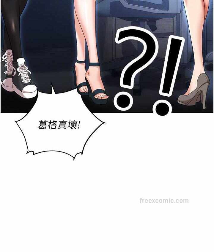 第73张