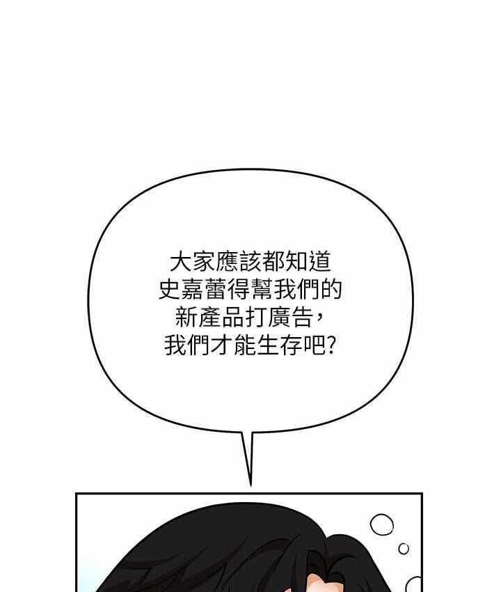 第76张