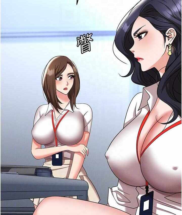 第16张