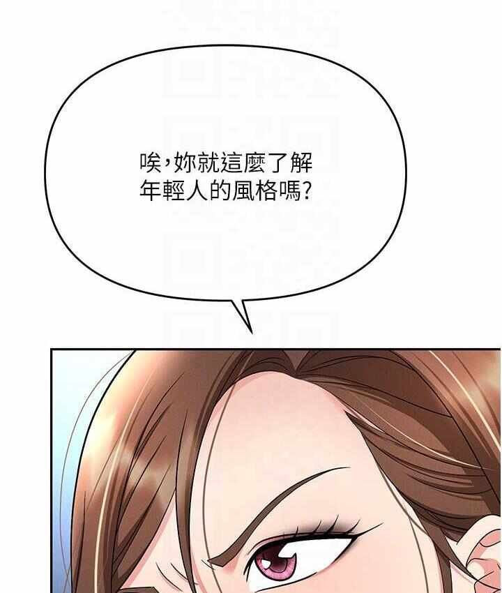 第31张