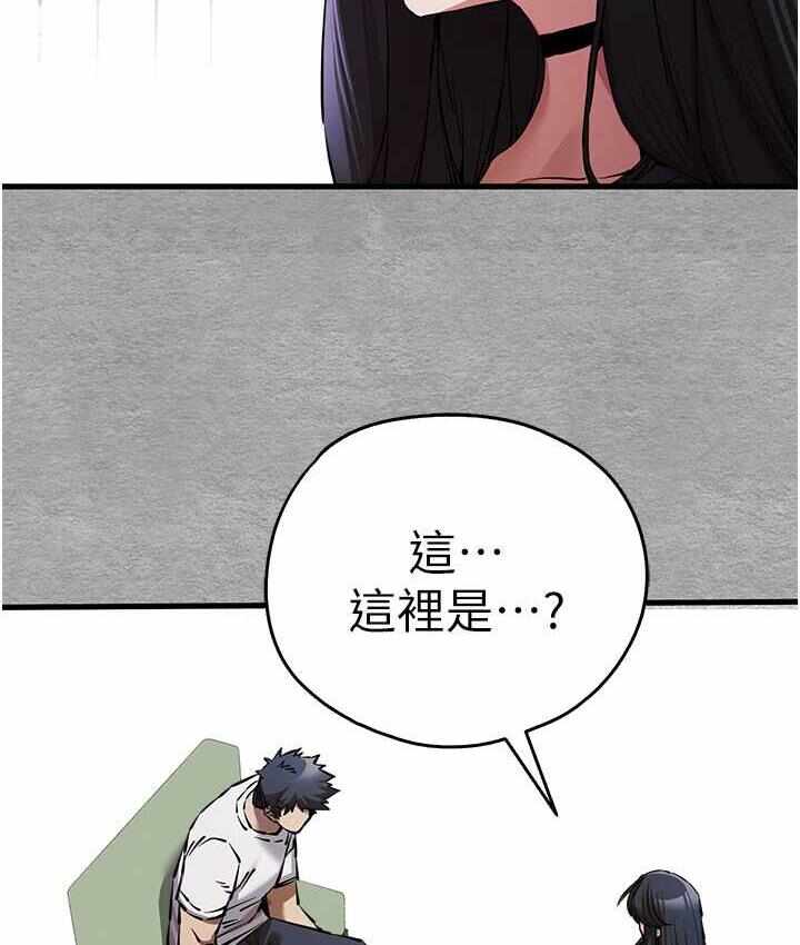 第6张