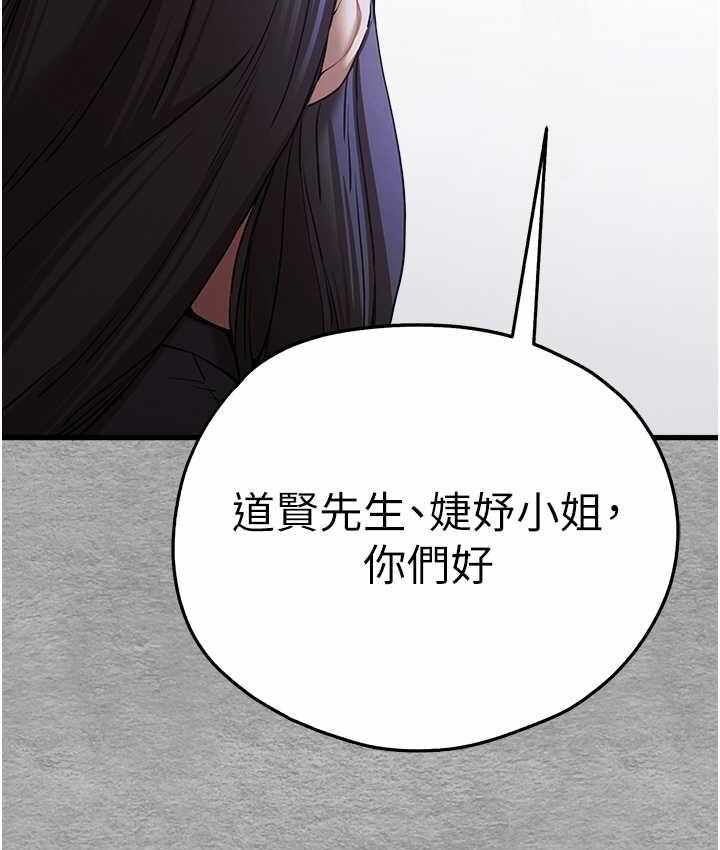第41张