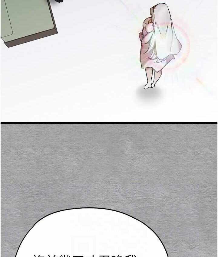 第46张