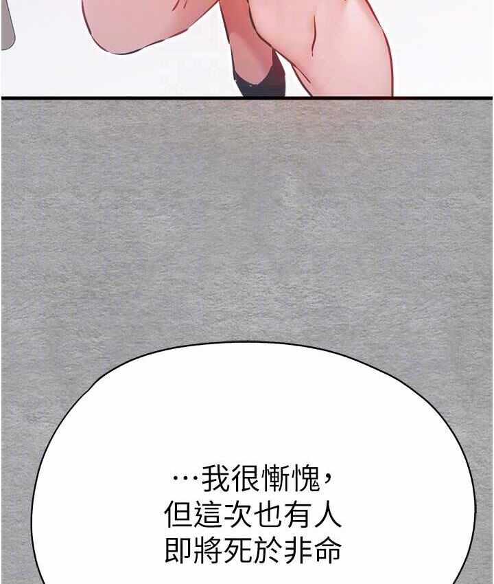 第57张