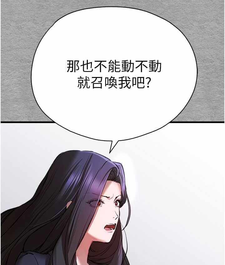 第65张