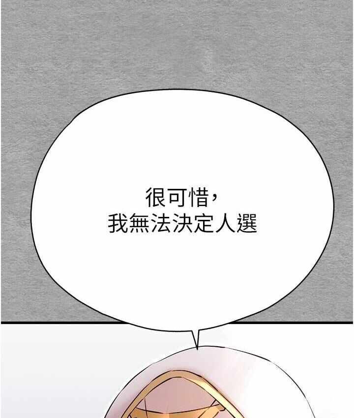 第72张