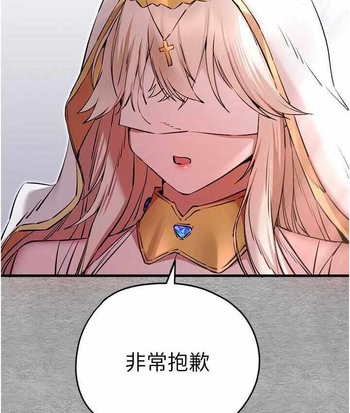 第74张