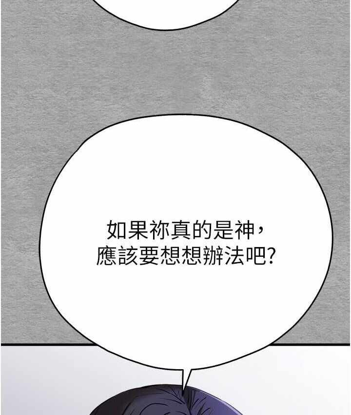 第75张