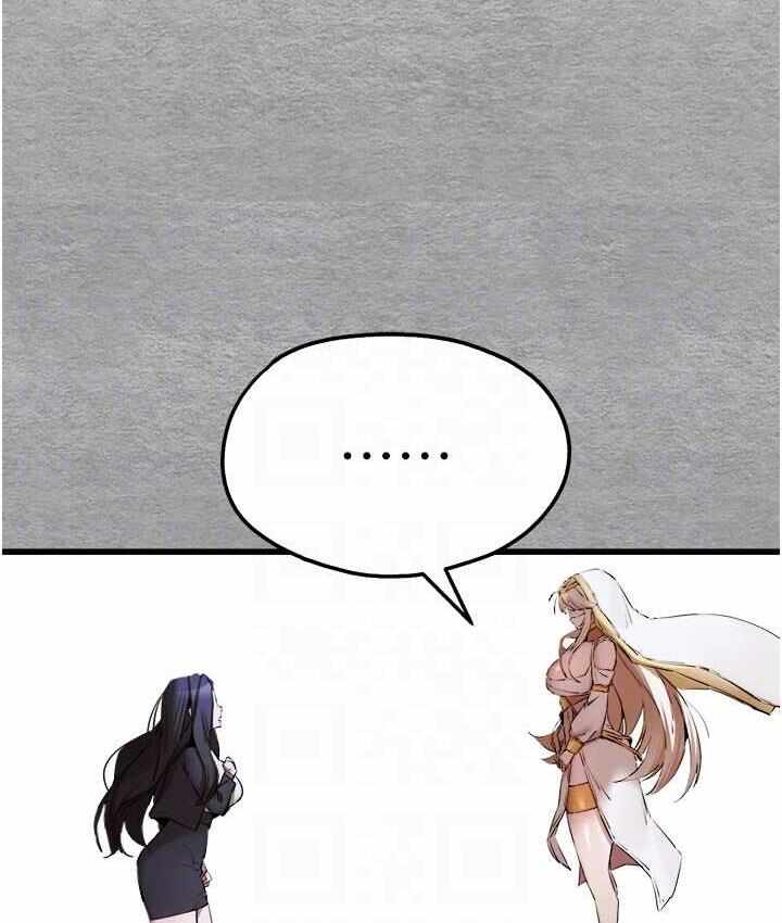 第79张