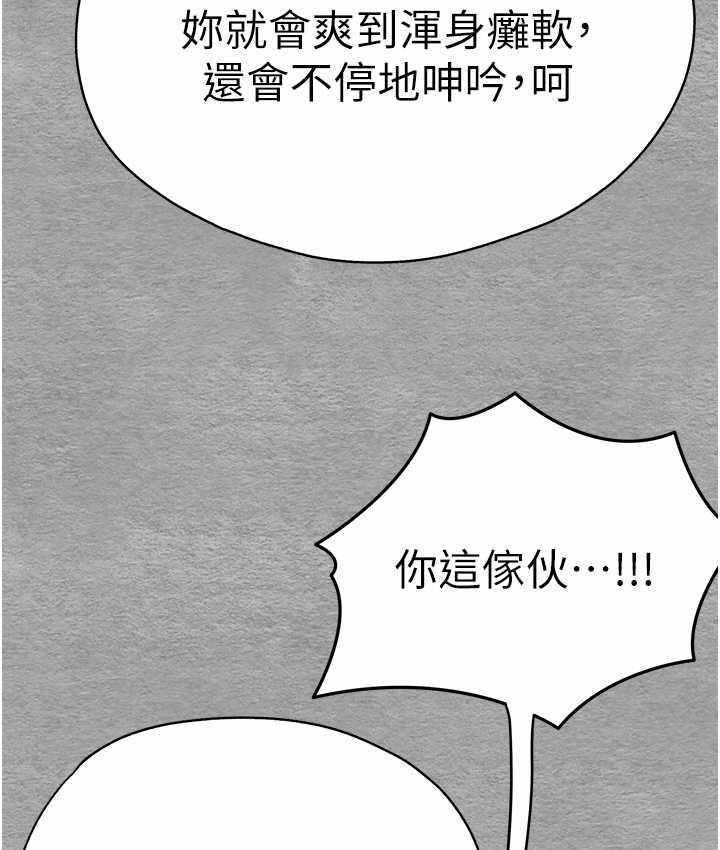 第89张
