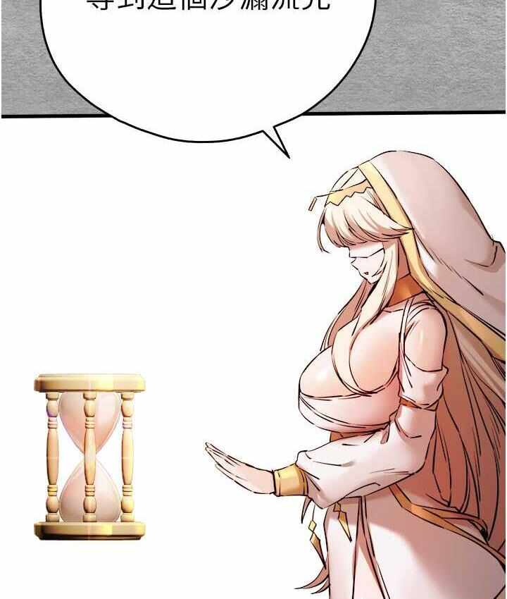 第101张