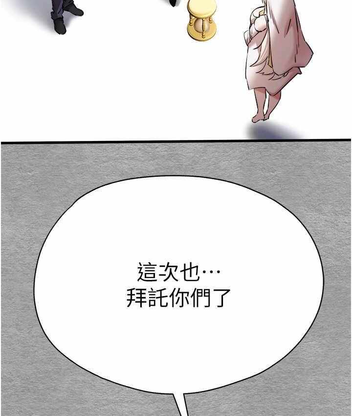 第108张