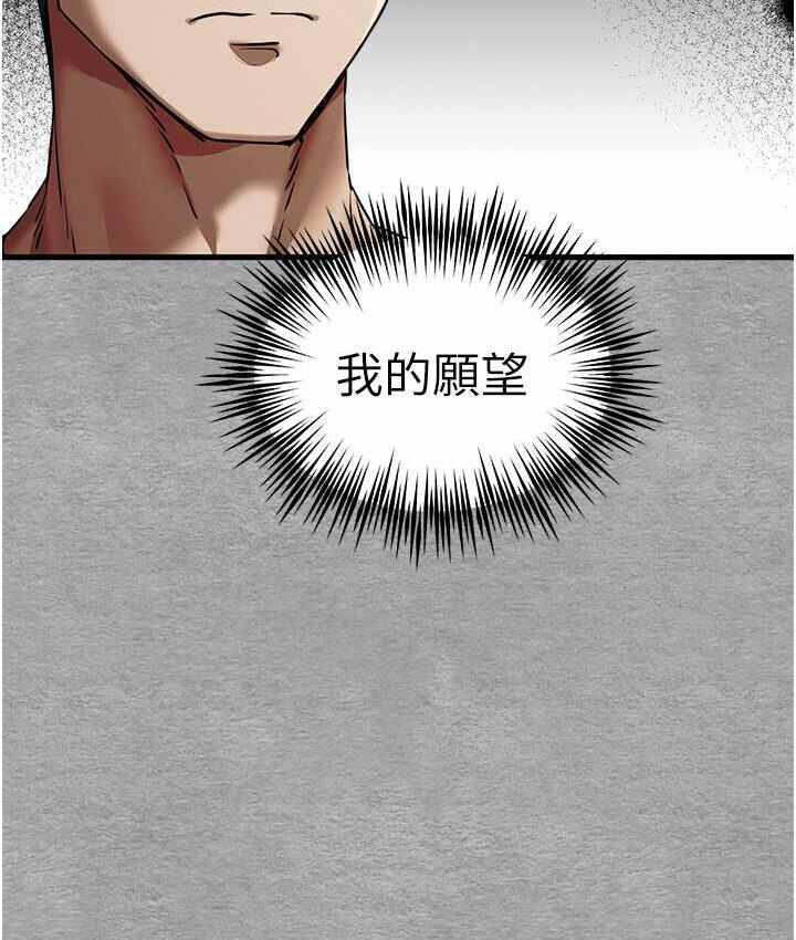 第118张