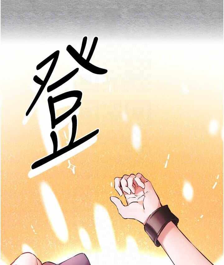 第134张