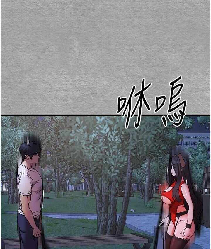 第156张