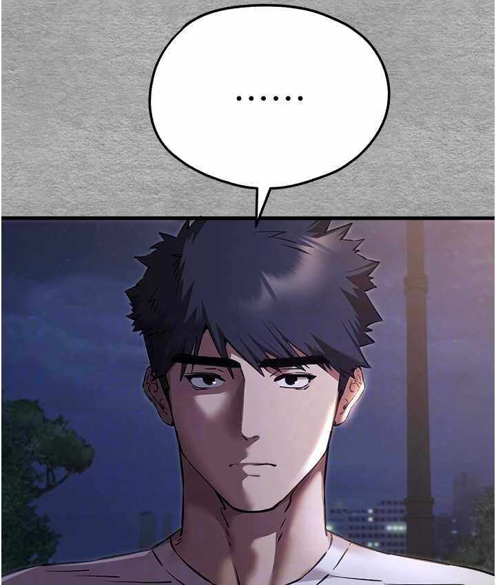 第171张