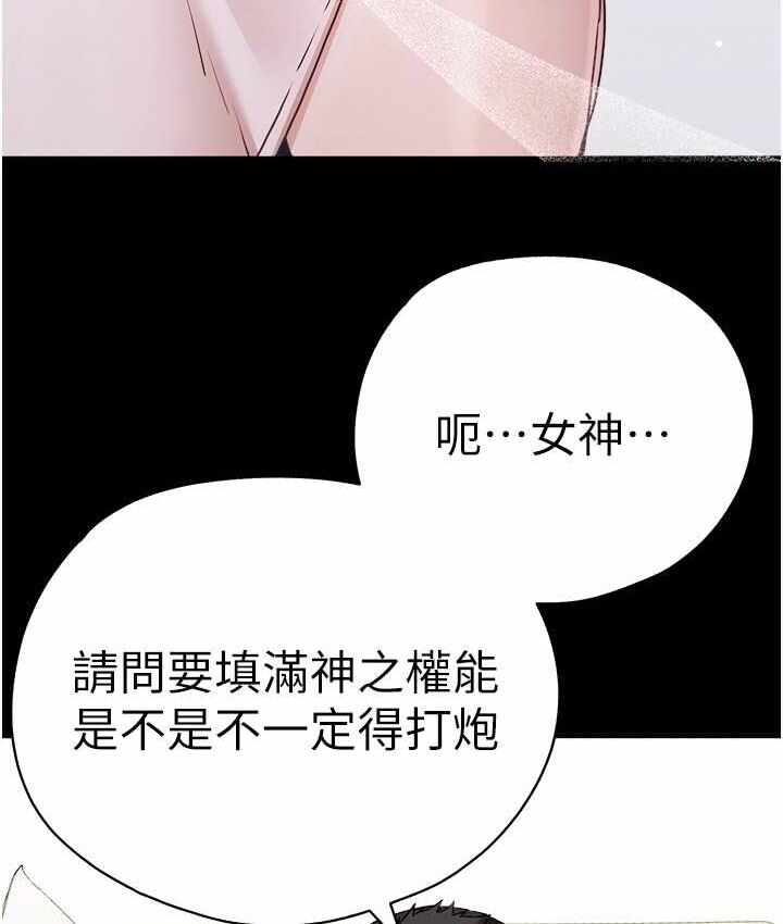 第62张