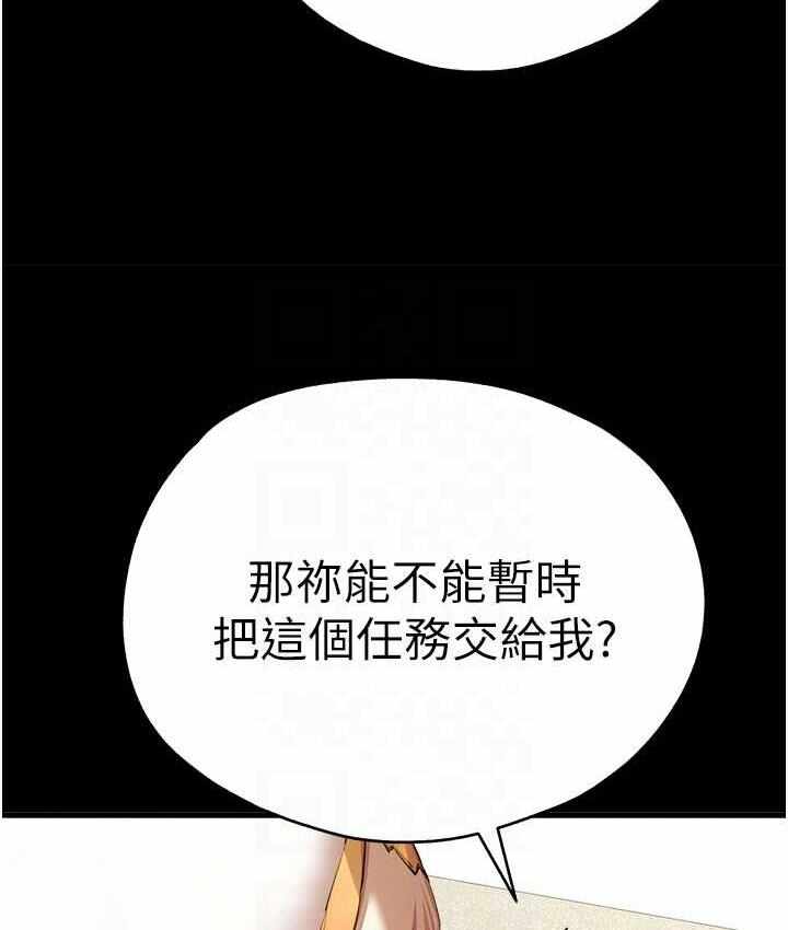 第70张