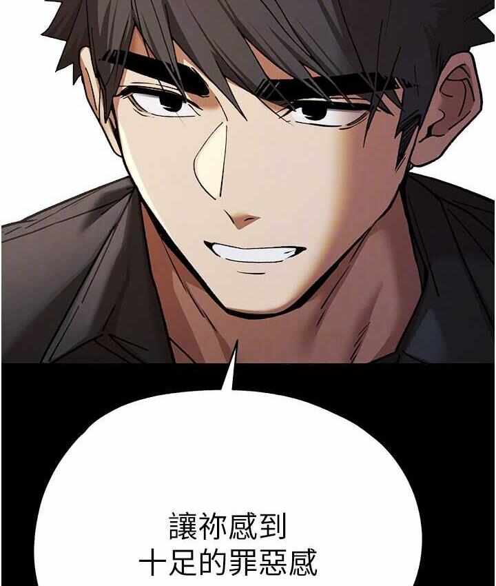 第78张