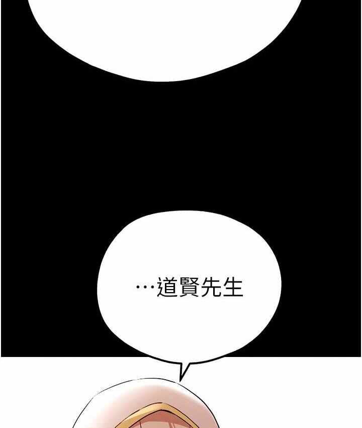 第80张