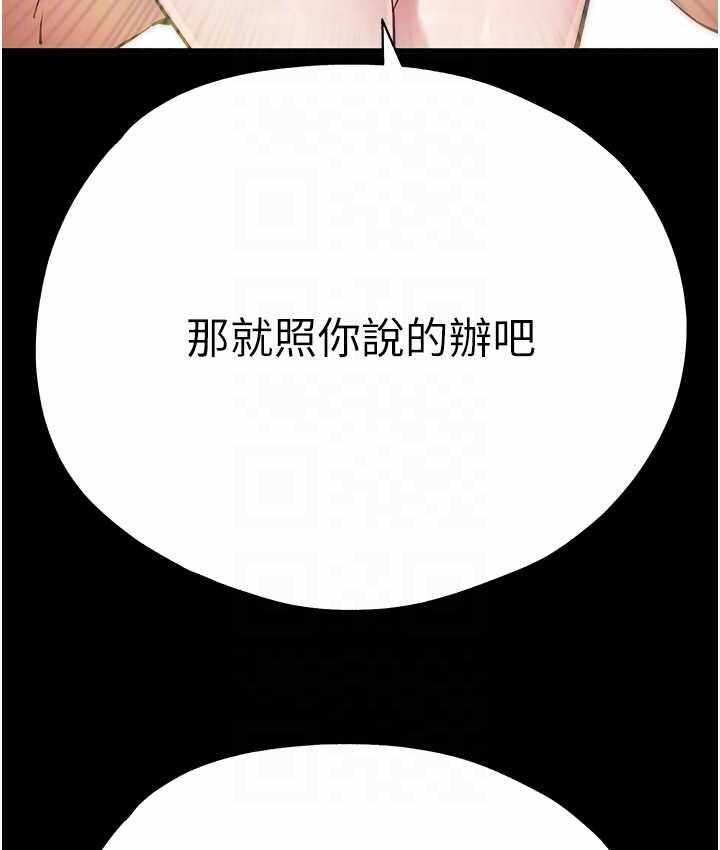 第90张