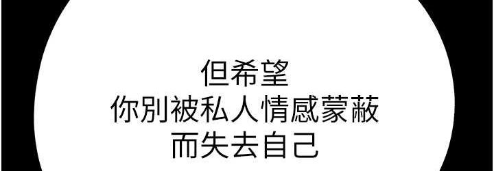 第91张