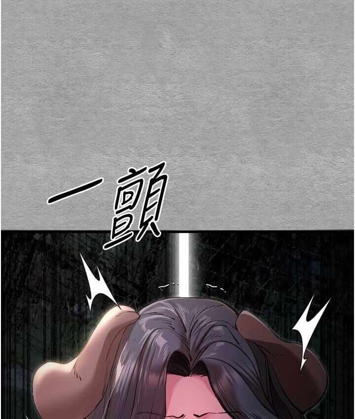 第117张
