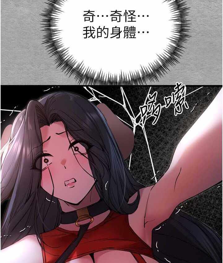 第128张