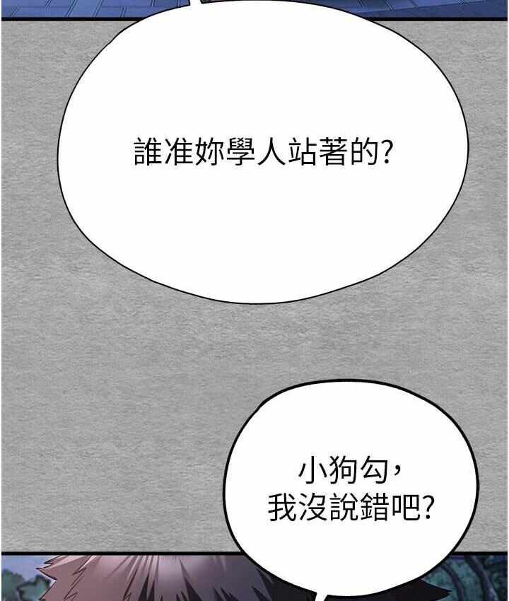 第136张