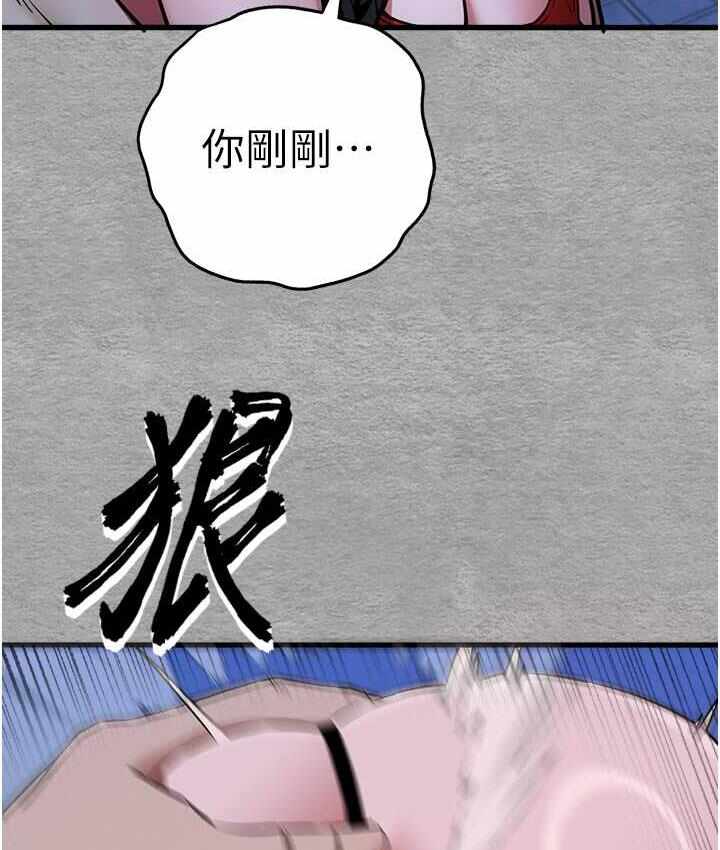 第144张
