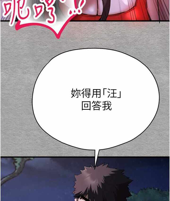 第151张