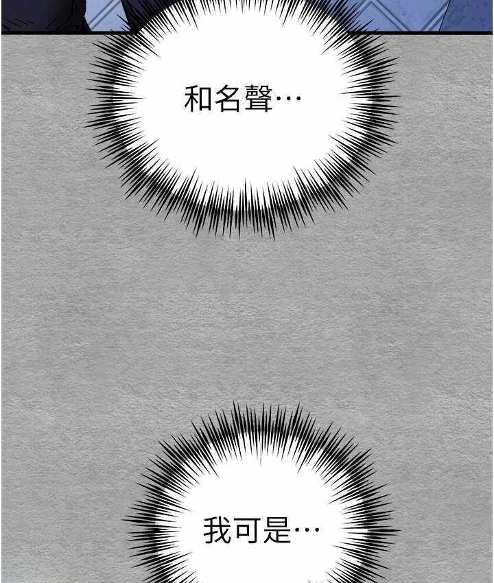 第14张
