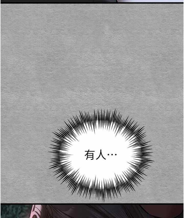 第52张