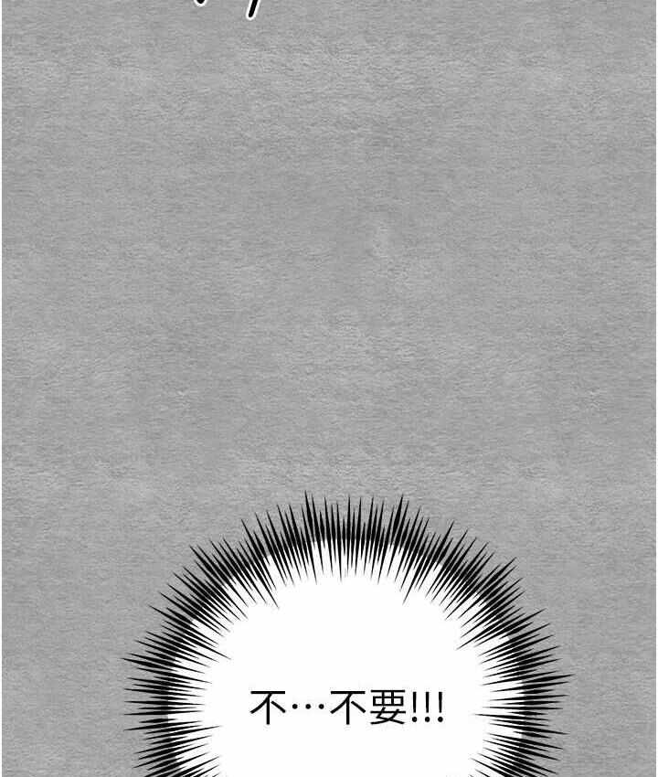 第63张