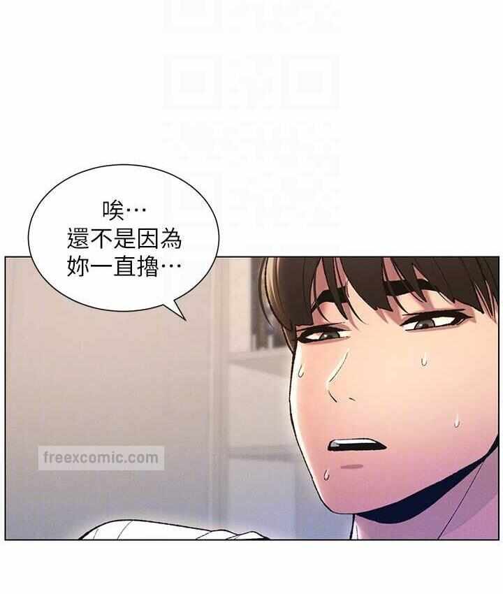 第40张