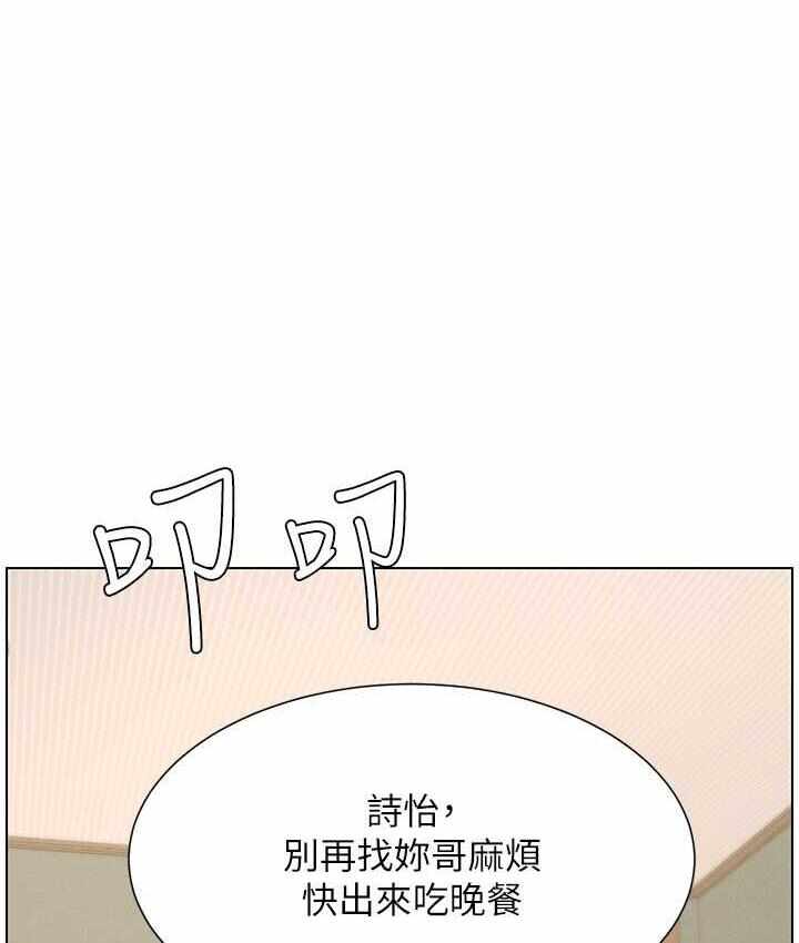 第41张
