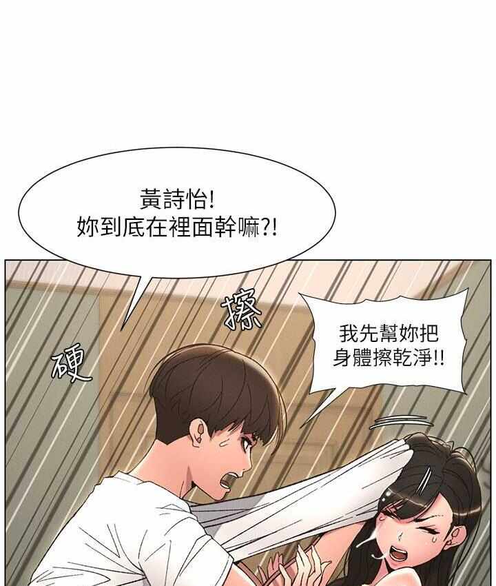 第53张