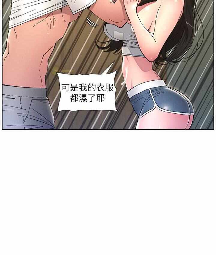 第56张