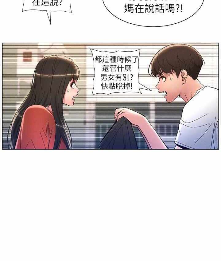 第68张
